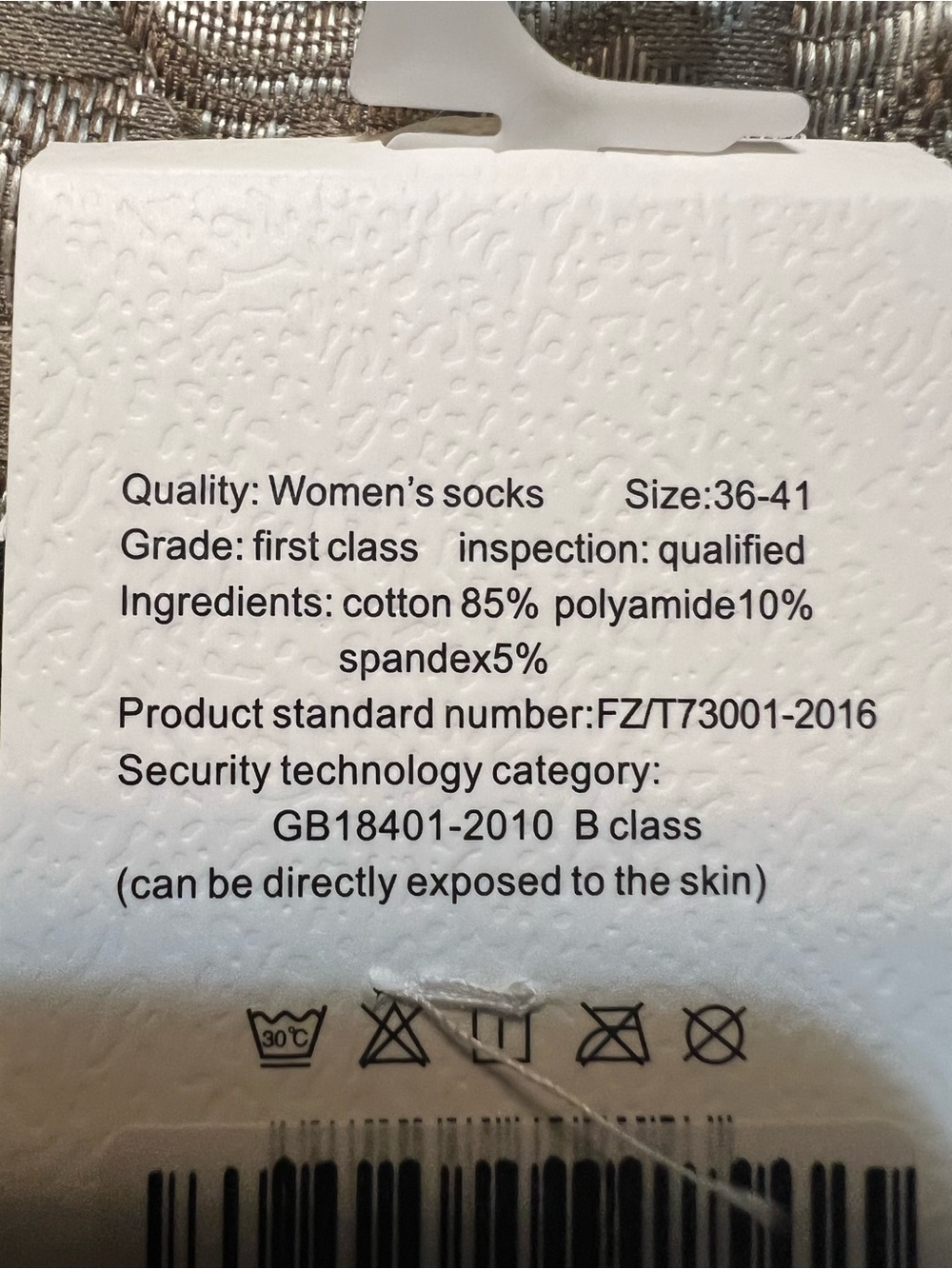 Fashion Patterned Women Ankle Socks - Yellow, Black, Gray (3-Pack) NWT - Picture 6 of 6